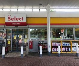 Shell afbeelding 2