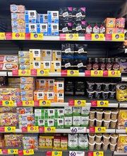 Intermarché SUPER Homecourt image 8