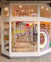 Klangschalencenter Bild 1