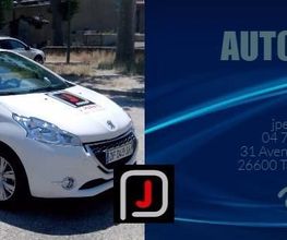 AUTO-ECOLE J PERMIS image 2