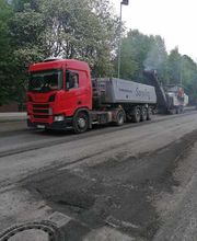 ServiTra GmbH & Co. KG - Referenzbild