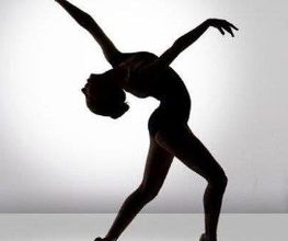 Espace Danse image 1