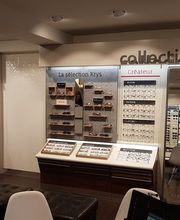 Opticien Krys image 6