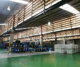 Evonik - Centro de Distribuição Guarulhos imagen 5
