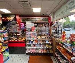 star Tankstelle Bild 5