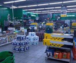 Feu Vert image 15