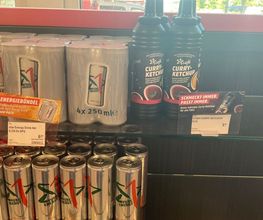 star Tankstelle Bild 7