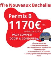 ALMA CONDUITE image 2