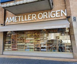 Ametller Origen imagen 12