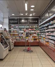 produits-pharmacie-sun-store-geneve-lyon