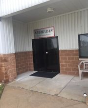 Bushi Ban Martial Arts & Fitness image 14