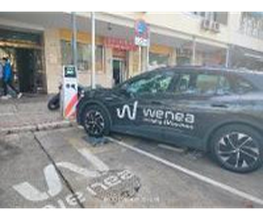 Wenea imagen 16