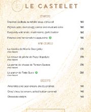 Le Castelet image 4