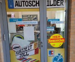 Kroschke Kfz Kennzeichen Bild 4