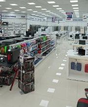 Trony Bovalino immagine 10