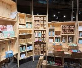 Søstrene Grene Bild 11