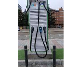 Iberdrola | bp pulse estación de recarga imagen 1