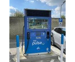Aral pulse Ladestation Bild 3