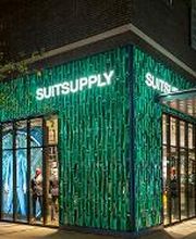 Suitsupply Austin image 1