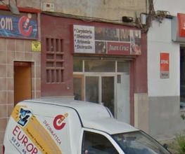 carpinteria-juan-cruz-fachada-01.jpg