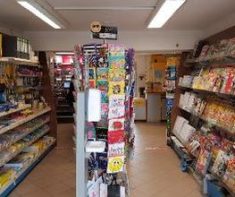 Postshop Dallgow Bild 4