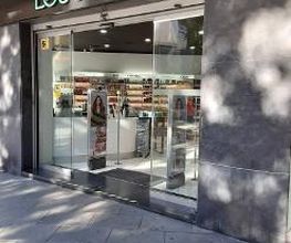 Douglas Perfumería imagen 2