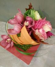 A La Magie Des Fleurs image 1