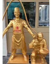 牛记汇峰 Noodle Beef Bild 7