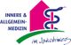 Innere & Allgemeinmedizin Dr. Pfundmair