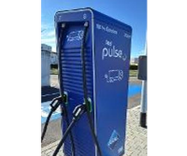 Aral pulse Ladestation Bild 3