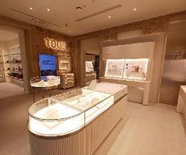 Tous Jewelry imagen 2
