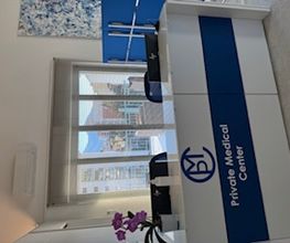 PMC Private Medical Center Locarno Bild 3