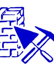 Bouveur maçonnerie image 1