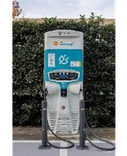 ACCIONA Charging Station imagen 4