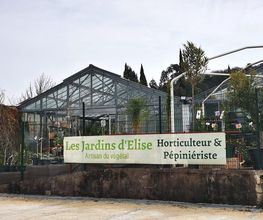 Les Jardins d'Elise Maison Lapierre image 1