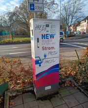 NEW Energie-Ladestation Bild 1