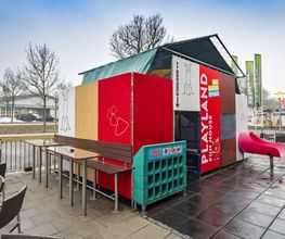 McDonald's Bild 5