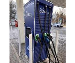 Aral pulse Ladestation Bild 1