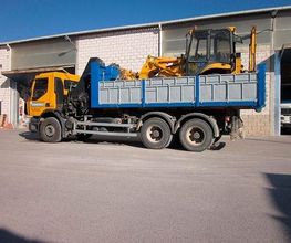 Carrusel-2.jpg