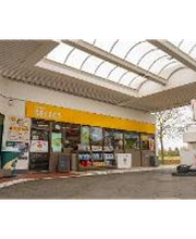 Shell Recharge Charging Station Bild 11