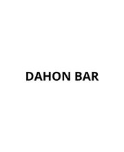 DAHON BAR image 2