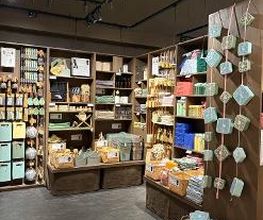 Søstrene Grene immagine 9