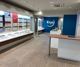 Opticien Krys image 3