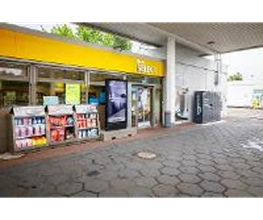 Shell Recharge Charging Station Bild 16