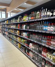 Intermarché SUPER Gannat image 4