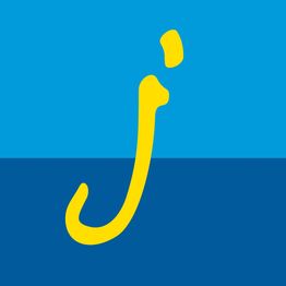 Swimmingpool