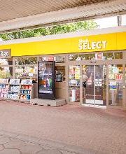 Shell Recharge Charging Station Bild 17