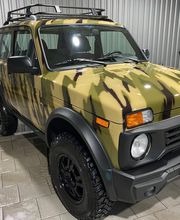 Caroptic-Saar Bild 8