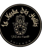 La Kasba des Halles image 1