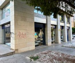 Tienda Flex by Chema imagen 4